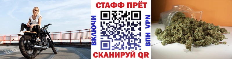 Купить наркоту Коломна Конопля Меф mega зеркало ГАШ A PVP