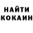 МЕТАДОН VHQ Alina Keturko
