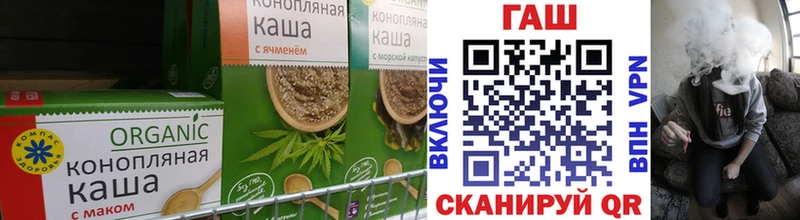 KRAKEN ONION  Коломна  Cannafood марихуана 