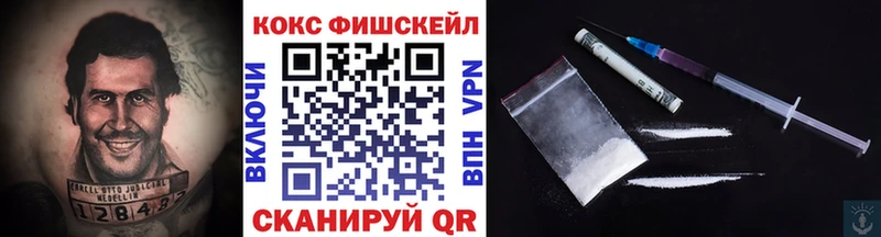 Cocaine 98%  Коломна 