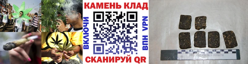ГАШ индика сатива  хочу наркоту  Коломна 