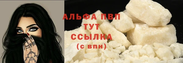 не бодяженный Заволжск