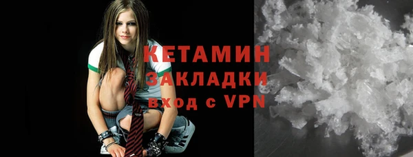ALPHA PVP Елизово