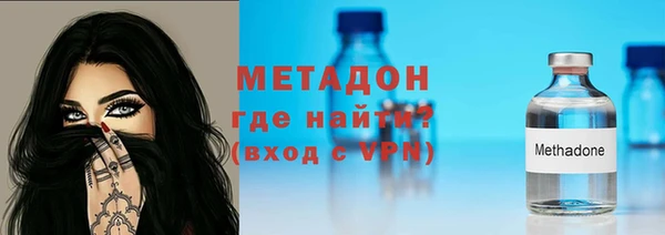 бошки Заводоуковск
