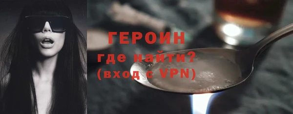 PSILOCYBIN Елабуга