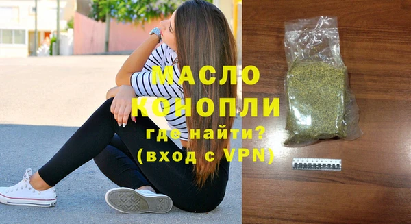 не бодяженный Заволжск