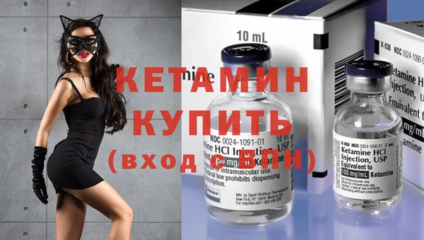 PSILOCYBIN Елабуга