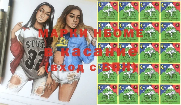 не бодяженный Заволжск