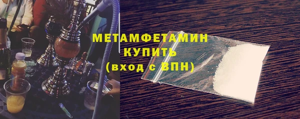 бошки Заводоуковск