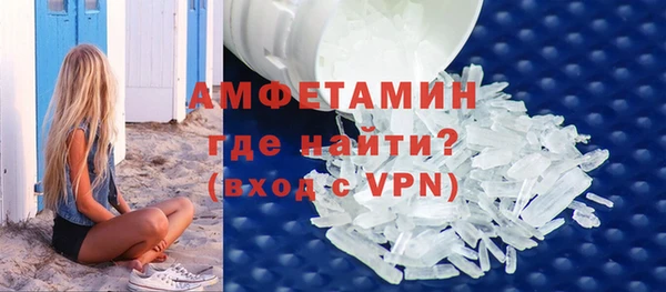 PSILOCYBIN Елабуга