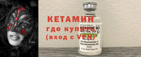 не бодяженный Заволжск