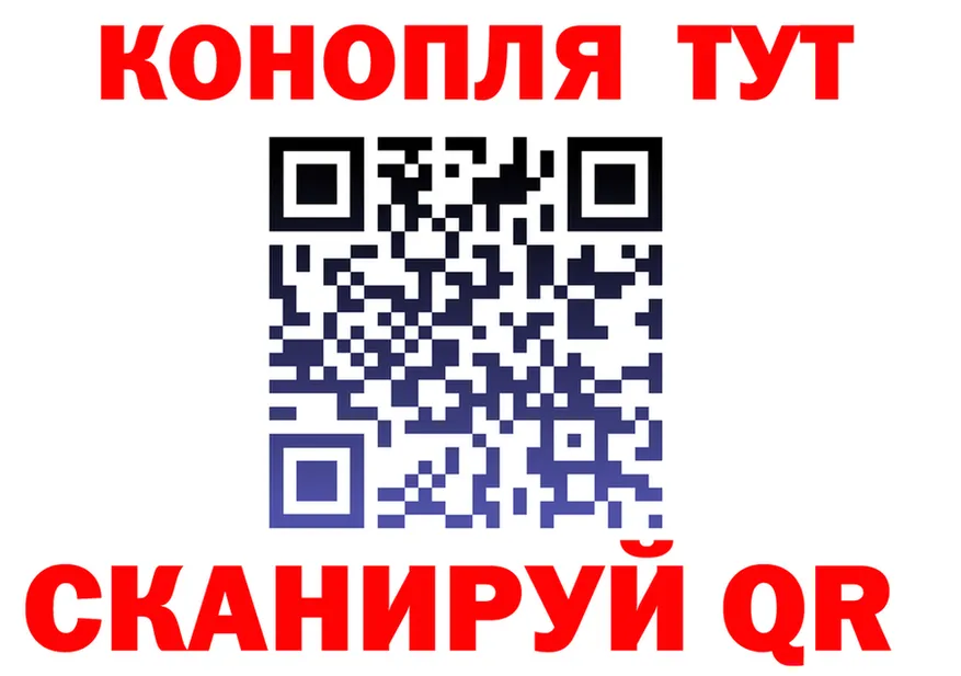 Как найти закладки? даркнет какой сайт Коломна