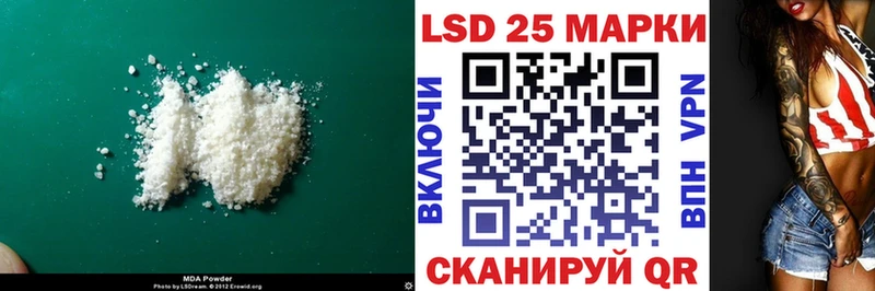 что такое   Коломна  ЛСД экстази ecstasy 