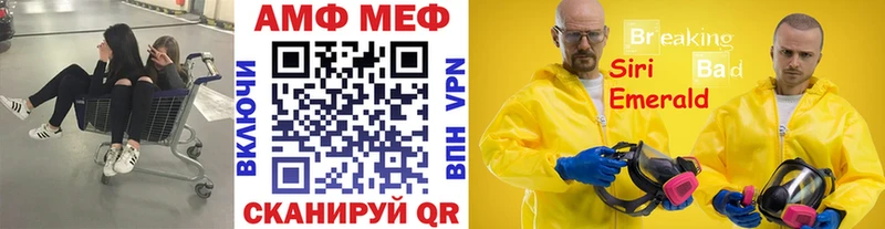 Метамфетамин Декстрометамфетамин 99.9% Коломна