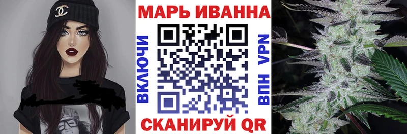 Бошки марихуана OG Kush  купить наркотики сайты  Коломна 
